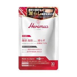 Herimus 【Diet Supplement】Herimus HMPA Chakaponiin Functionally Marked Food 30 Tablets, 15-Day Supply (1 bag)