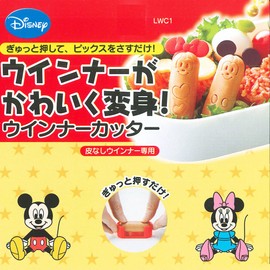 スケーター ウィンナーカッター ミッキーマウス ディズニー LWC1