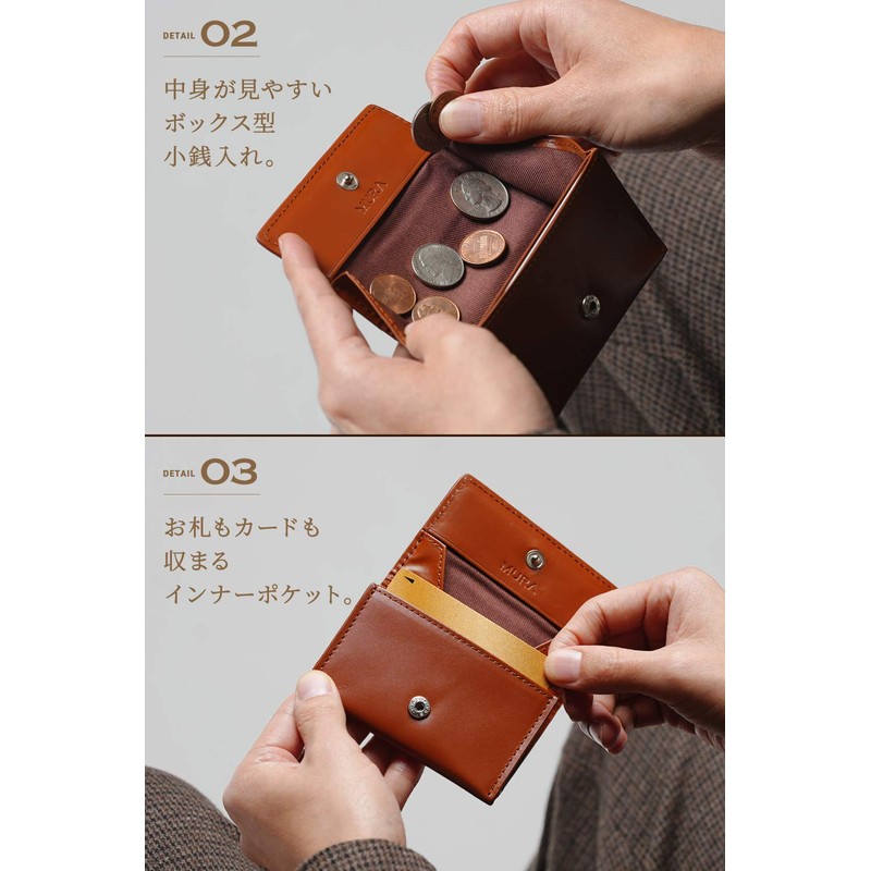 Mura Coin Case, Coin Purse, Genuine Leather, Men's, Thin, 0.4