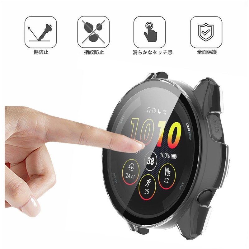 SHEAWA for Garmin Forerunner 165 Case Cover PC+Tempered Glass Film