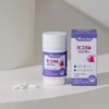 Vitalabs 비타랩스 마그네슘 420 맥스 눈떨림 임산부 영양제 B1 B6