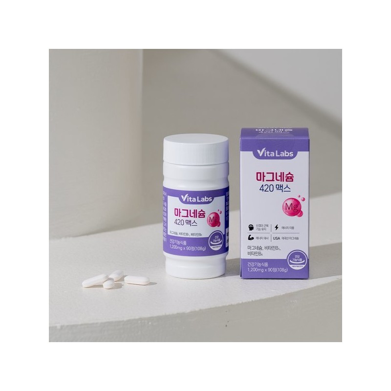 Vitalabs 비타랩스 마그네슘 420 맥스 눈떨림 임산부 영양제 B1 B6