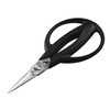 Kai KAI Seki Magoroku Flower Cutting Shears, Black, Approx. Width