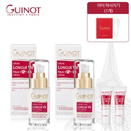 (Hyundai Home Shopping) GUINOT Longueville pH 6.6 Eye Cream Basic Composition / (현대홈쇼핑)GUINOT 기노 롱그비 pH 6.6 아이크림 기본구성