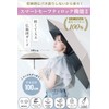 The Classic Tokyo Parasol Folding Umbrella, Rain or Shine, Women's,