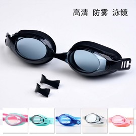 New Men's Swimming Goggles with Integrated Earplugs, Waterproof & Anti-Fog (LF735) One Size/White 10ea