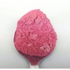 Cosmetic Mica Powder Cool Pink 3g-20g for Soap, Eyeshadow, Bathbombs