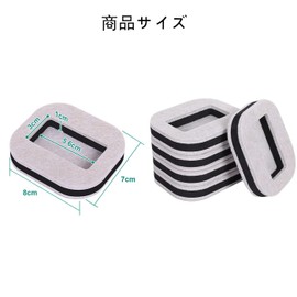 Caster Stopper, Anti-Scratch, Anti-Slip, Soundproofing Mat, Floor Protection, Caster Fixation, High Density Felt, Anti-Vibration Pads, Set of 5