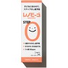 Lenovigo STEP0 (38ml) 1 Bottle Dental
