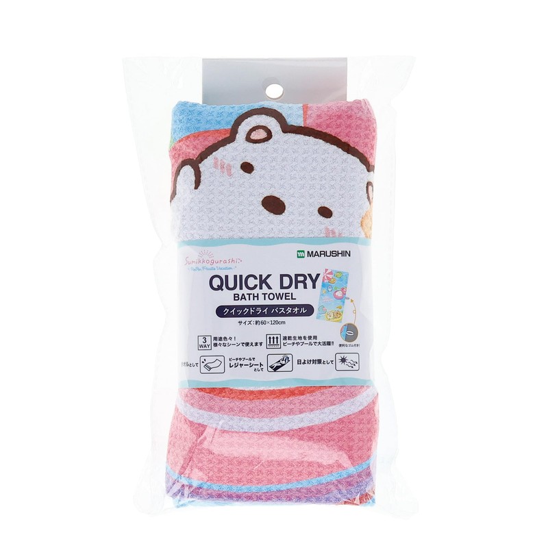 Marushin 6575045800 Bath Towel, Sumikko Gurashi, Summer Vacation, Quick Drying,