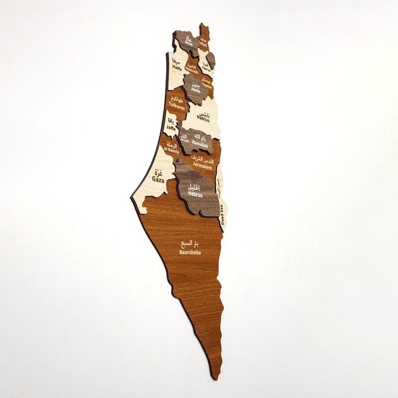 Palestine Wooden Wall Map Islamic Wall Art Decor - Size: