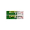 2 x Salviagalen F Madaus toothpaste, 75 ml, PZN 11548356
