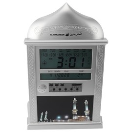Jectse Azan Clock, Multifunctional Portable Prayer Clock Alarm Clock for Desktop Display (Silver)