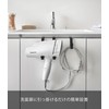 Yamazaki 5386 Dryer Hanger, Black, Approx. W 3.1 x D
