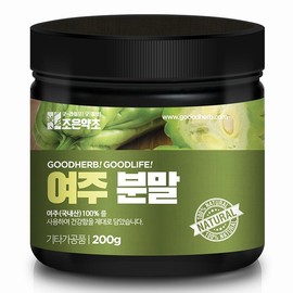 Good Herb 국산 여주 고과 여주분말 가루 200g Korean-grown Bitter Melon Powder 200g
