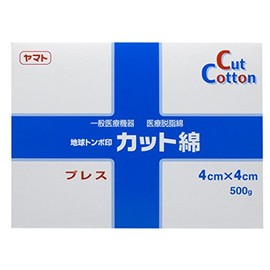 Yamato Factory Earth Dragonfly Medical Cut Cotton , , ,