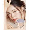 Sleek Water Cushion Mini (Choose 1 of 3) / 슬릭