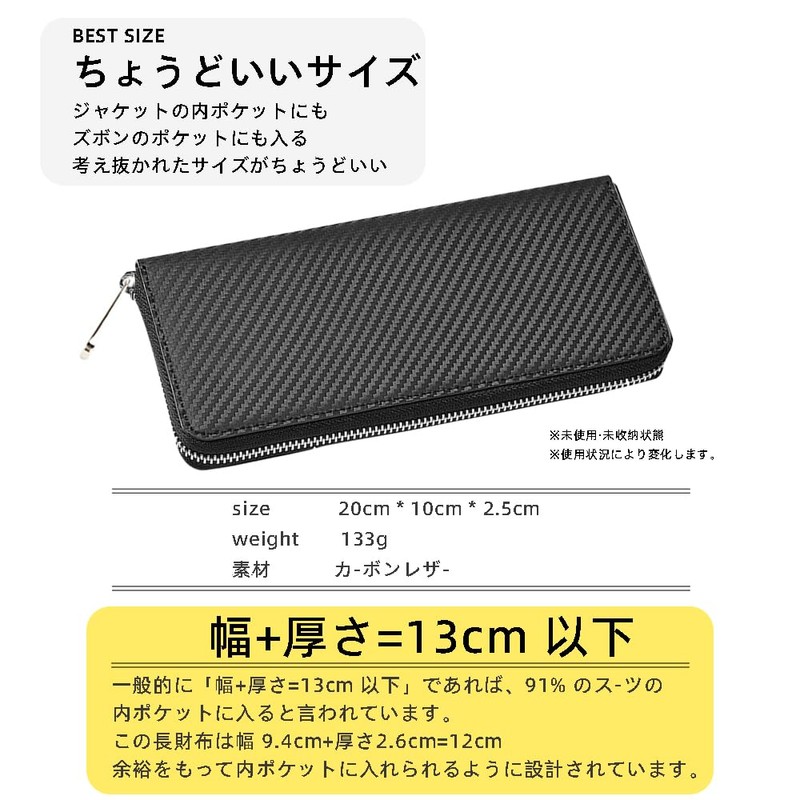 AWONGAHI Men's Long Wallet, Embossing, Leather Wallet, Simple, Coin Purse,