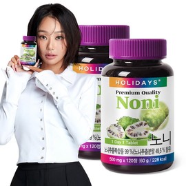 2 bottles of highly concentrated noni extract powder, 8 months' supply / 노니추출분말 고농축 노니 대용량 2병 총8개월분