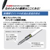 三菱鉛筆 多機能ペン ジェットストリーム 4&1 0.5 ブラック 書きやすい MSXE510005P24