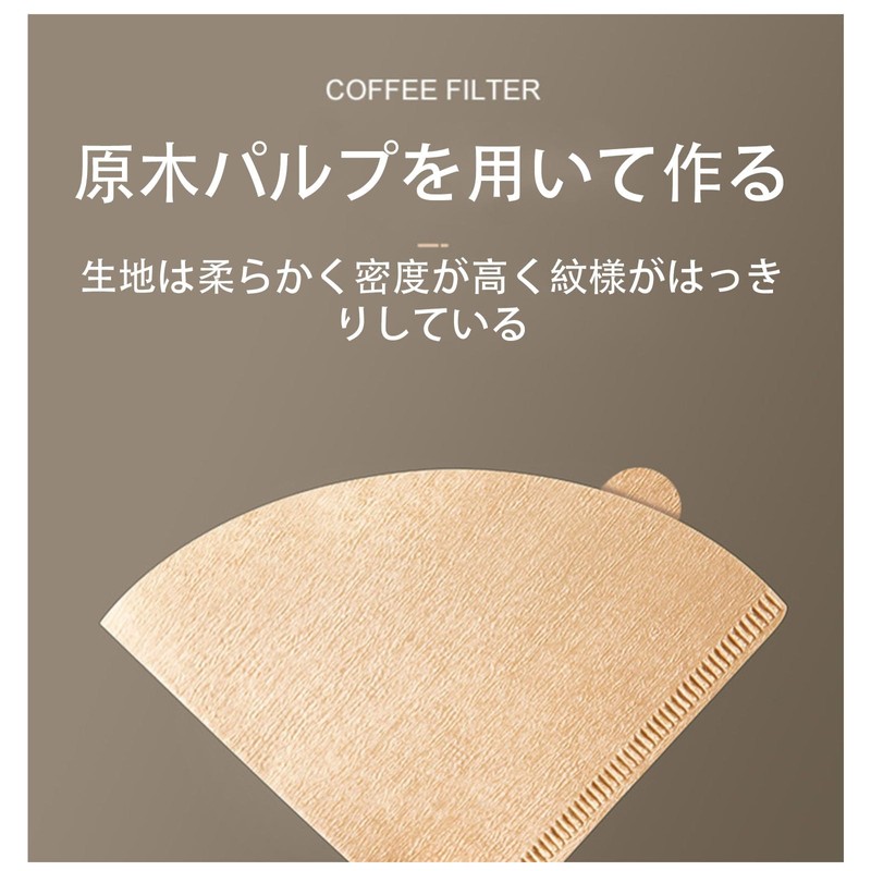 Coffee Filter, Unbleached, For 1-2 Cups, V60 V Shape Filter