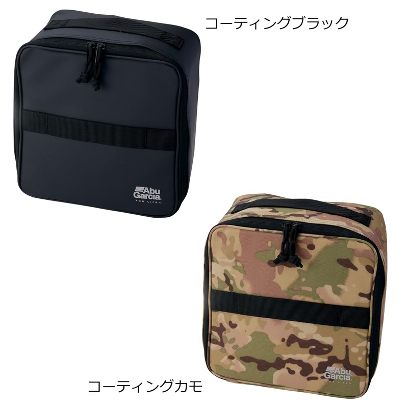 AbuGarcia Protective Tackle Case, Coated Black