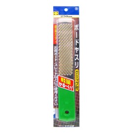 Yamaguchi BBD250AH Blister Lightweight Body Board File with Grip 250X35