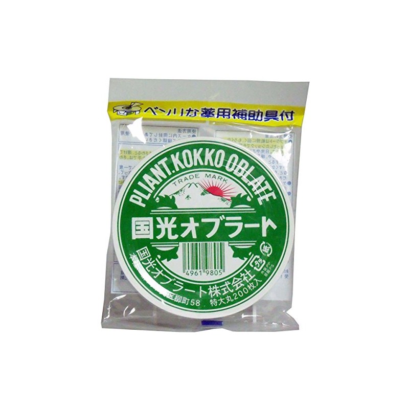 国光オブラート 丸型特大 200枚入