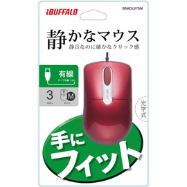 BUFFALO BSMOU27SMRD Wired Optical Mouse Quiet/3-Button/Medium Red