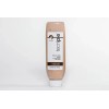 Tecnipie Exfoliante Nuez Para Pies
