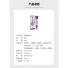 Crema Facial Con Retinol Cuida Suavemente El Rostro, Unifica