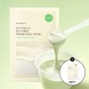 Dr. Pepti Centella Tea Tree Modeling Mask / 센텔라 티트리 모델링 마스크