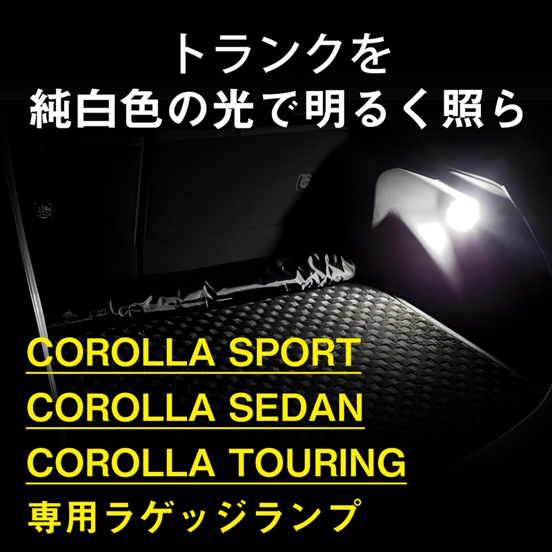 OTORAM LED Luggage Lamp Toyota Compatible Corolla Sport Corolla Sedan