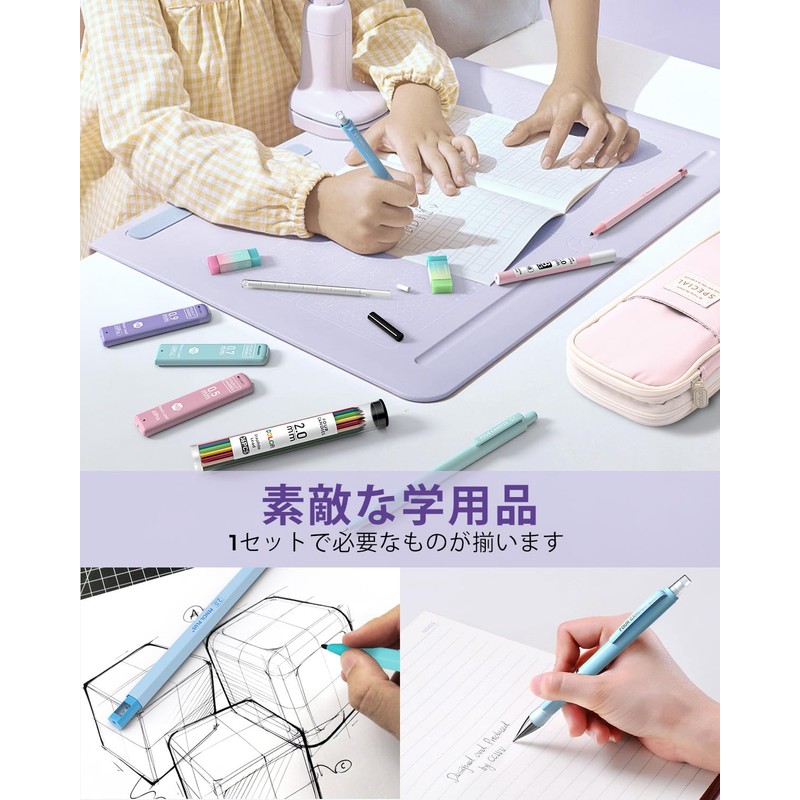 Four Candies Pencil and Pencil Case Set - Pink