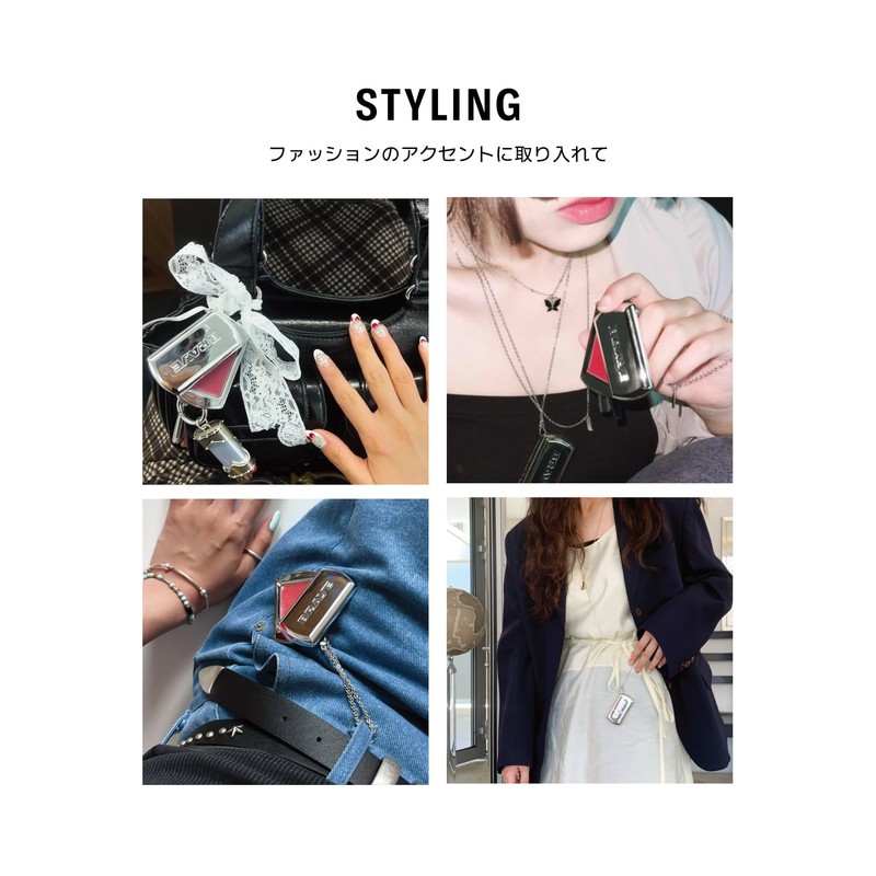 BRAYE (ブレイ) Lip Sleek Long Strap Set 01 Alder