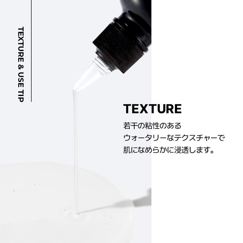 CNP Laboratory Derma Answer S.O.S Soothing Tonic Ampule 7.8 fl