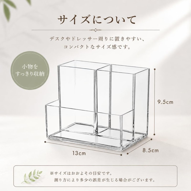 Registro b 3 Tier Clear Acrylic Pen Stand Accessory Storage