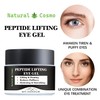 Peptide Lifting Eye Gel - Natural Cosmo (30 g) with