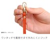 HUKURO Short Strap, Leather, Genuine Leather, Tochigi Leather, Men's, Women's,