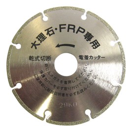 Kurei Seisakusho DIAMOND TOOLS 105D 35 Cutting Marble, FRP, PVC Pipe, Artificial Marble, Etc