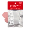 Nol Corporation OB-ROS-2-1 Bath Salt, Carbonated Rosso Bath Tablet, Moisturizing