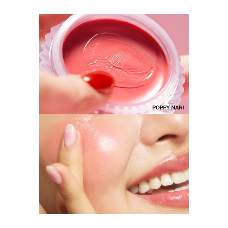 Intensive Caramel Lip & Cheek / 인텐시브 카라멜 립 앤