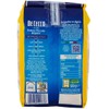 10x De Cecco Penne Piccole Rigate No. 177 Italian Pasta