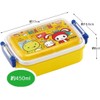 Skater RBF3ANAG-A Lunch Box, 15.9 fl oz (450 ml), Maizen