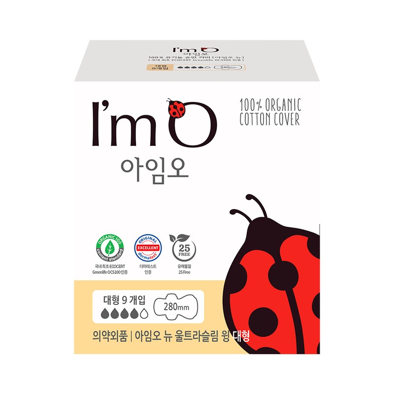 I'm O I&rsquo;m O New Ultra Slim Sanitary Pad (4