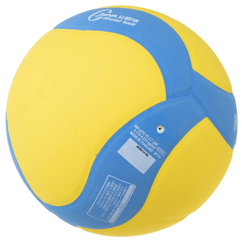 Mikasa MVB010-YBL Mixed Volleyball Game Ball, No. 5, Yellow/Blue, Yellow/Blue
