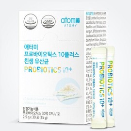 애터미 프로바이오틱스 10플러스 친생유산균 2.5g x 30포 Atomy Probiotics 10 Plus Probiotic 2.5g x 30 sachets
