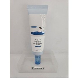 round wrap [Round Lab] Round Lab Moisture Sun Serum 50mlx1 Full of moisture (51629232) 999 / [라운드랩] 라운드랩 수분 선세럼 50mlx1 수분가득 (51629232) 999