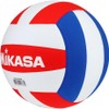 Mikasa Voleibol de Clase competitiva