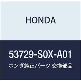 Honda (Honda) Genuine Parts kuritupu Return Hose (buratuku) Part Number 53729 – s0x – A01